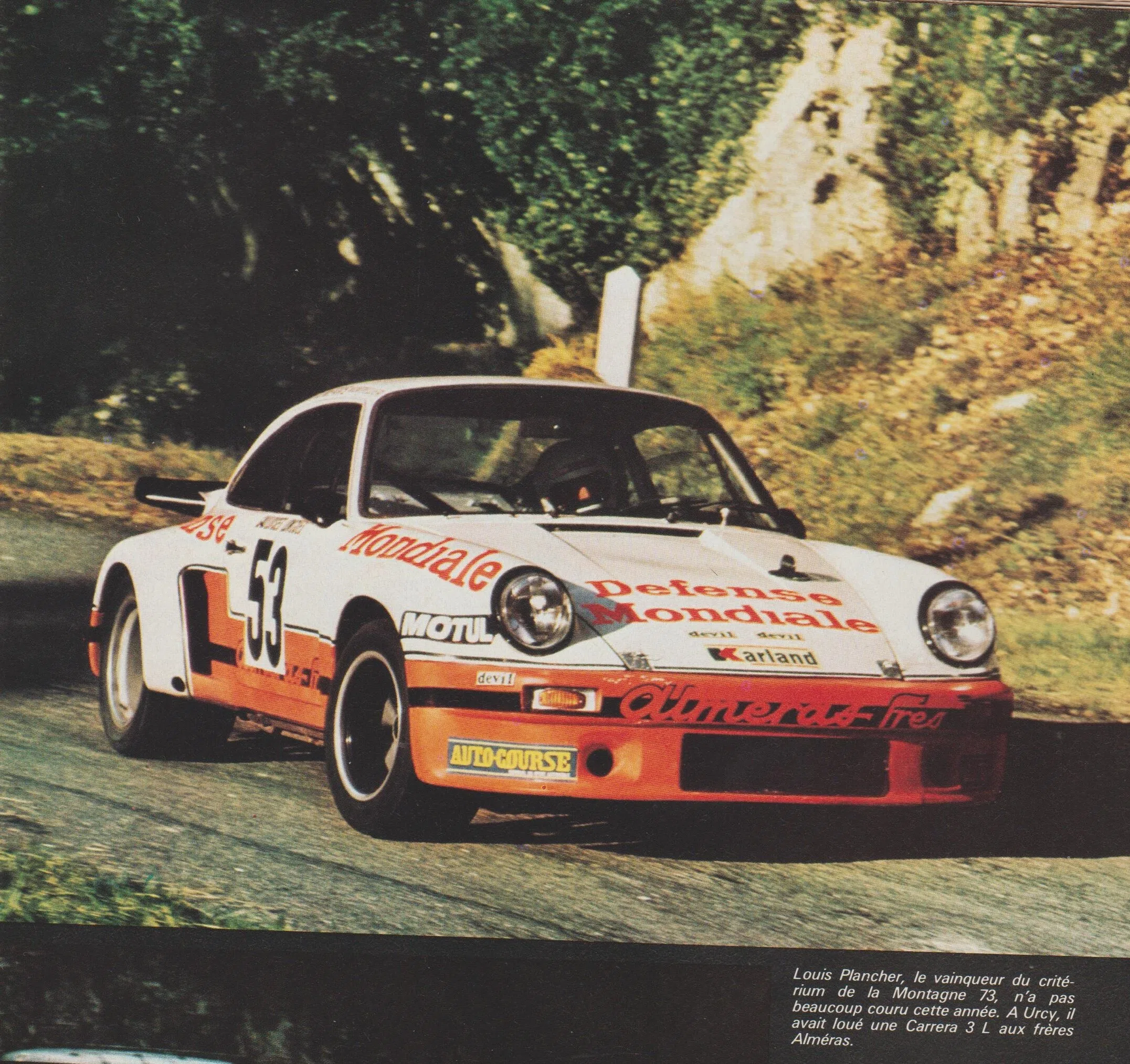 HCR Urcy 1974